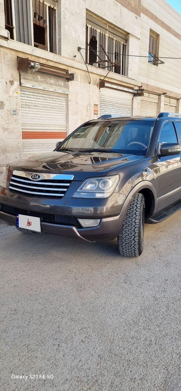کیا موهاوی فول v6 - 2012