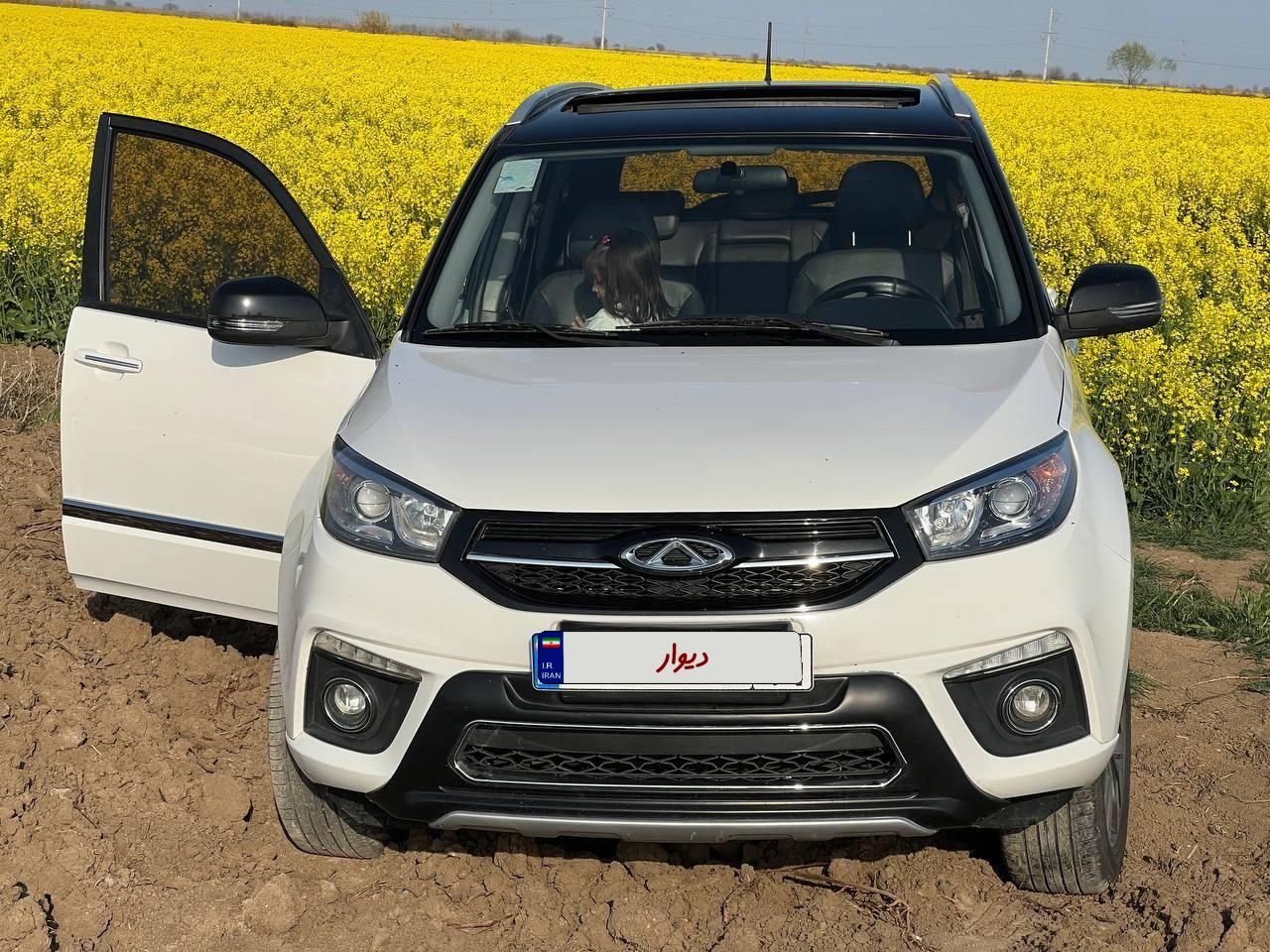 ام وی ام X33 S اتوماتیک اسپرت - 2018