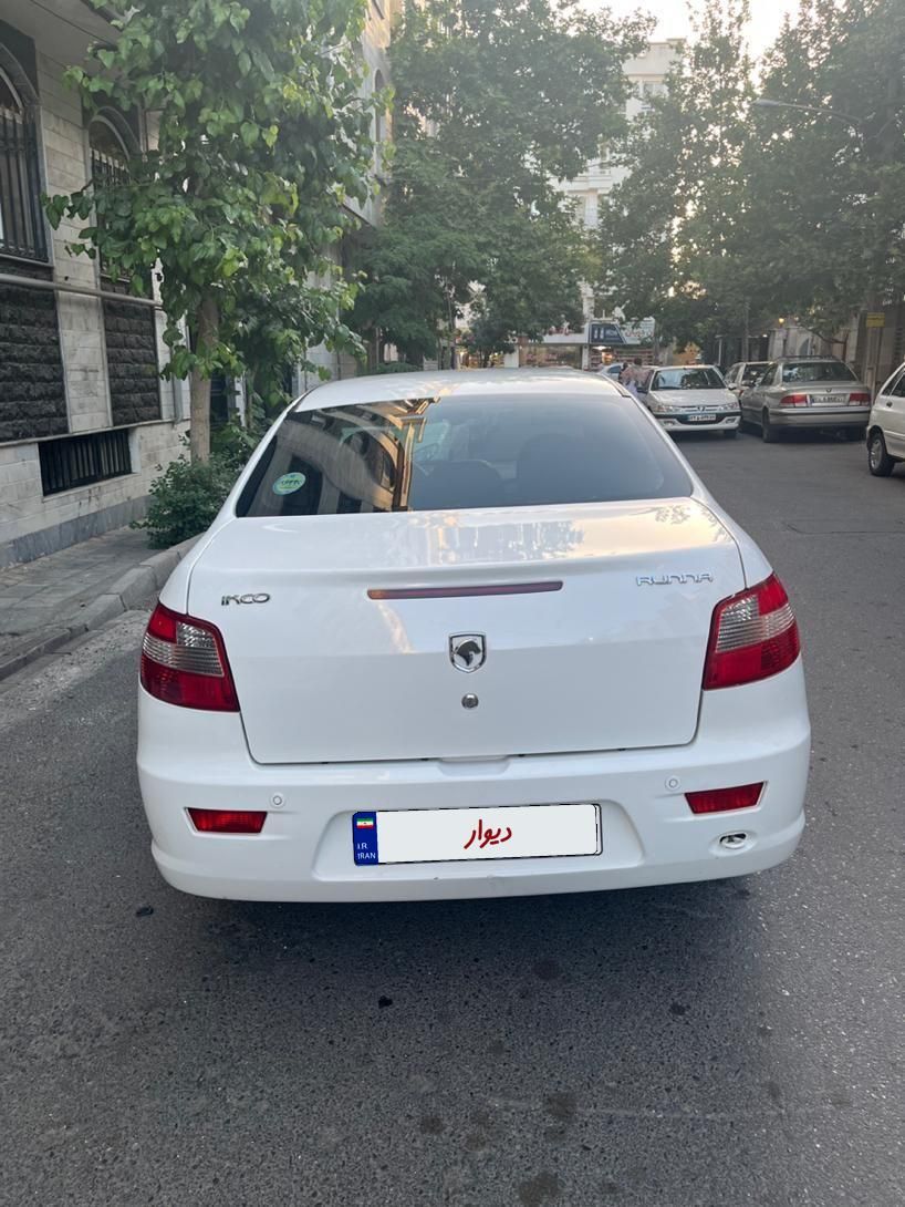 رانا LX - - 1398