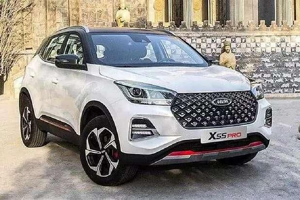 خودرو ام وی ام، X55 پرو آگهی ann_18236587