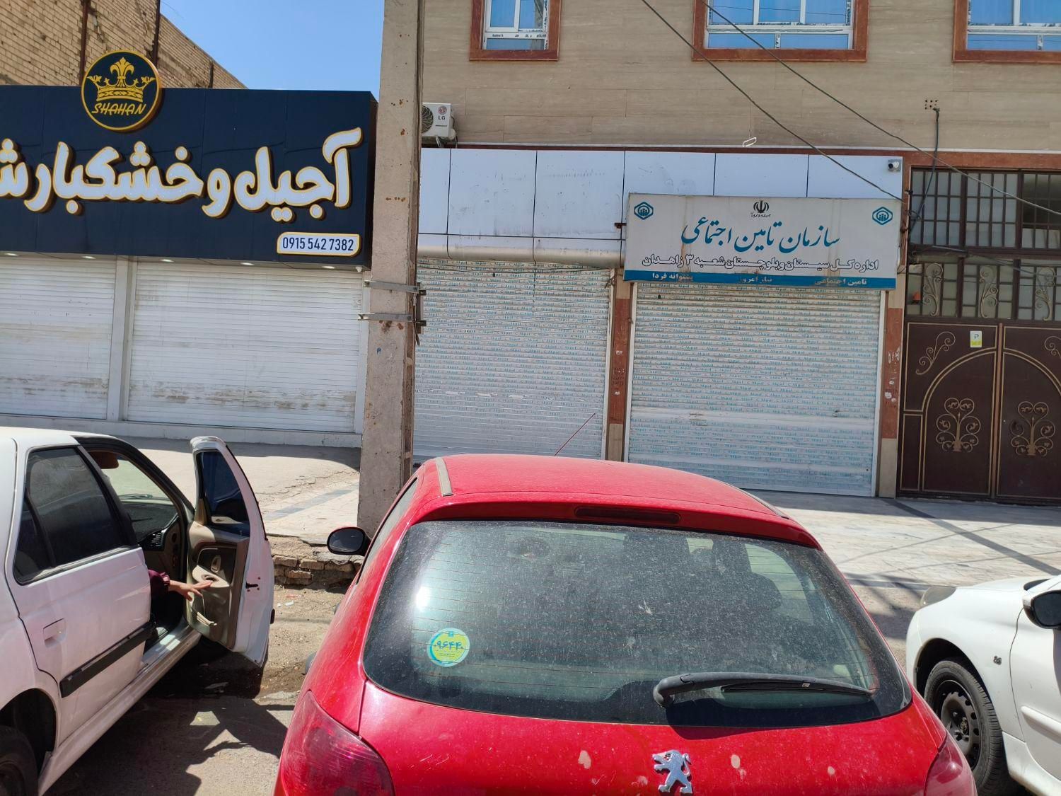 پژو 206 تیپ 5 - 1399