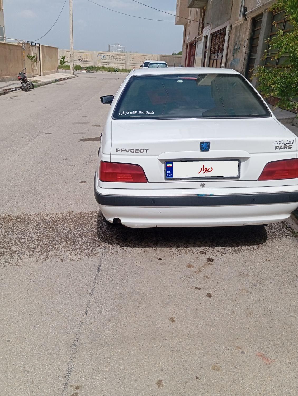 پژو پارس دوگانه سوز - 1398