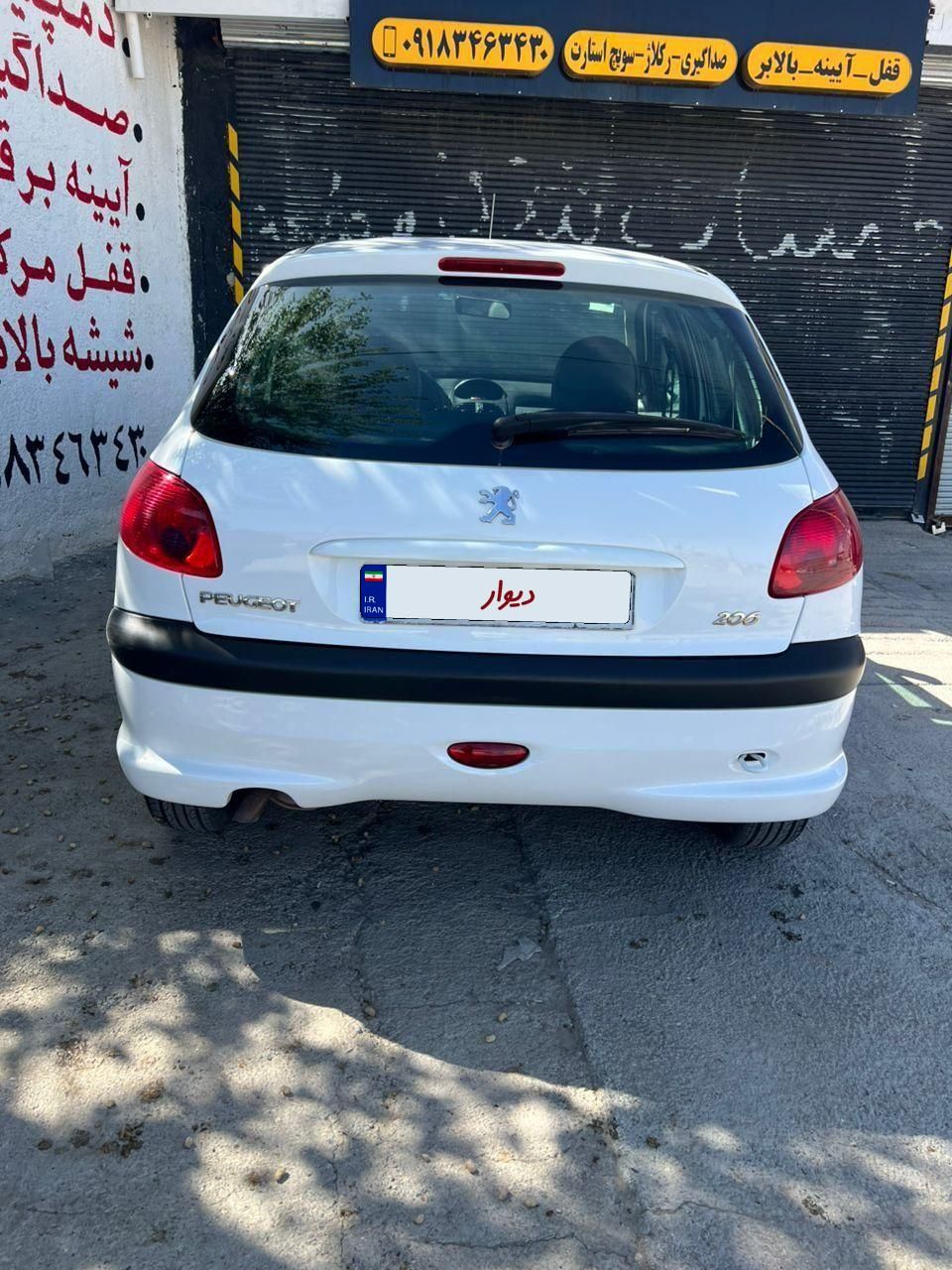 پژو 206 تیپ 2 - 1390