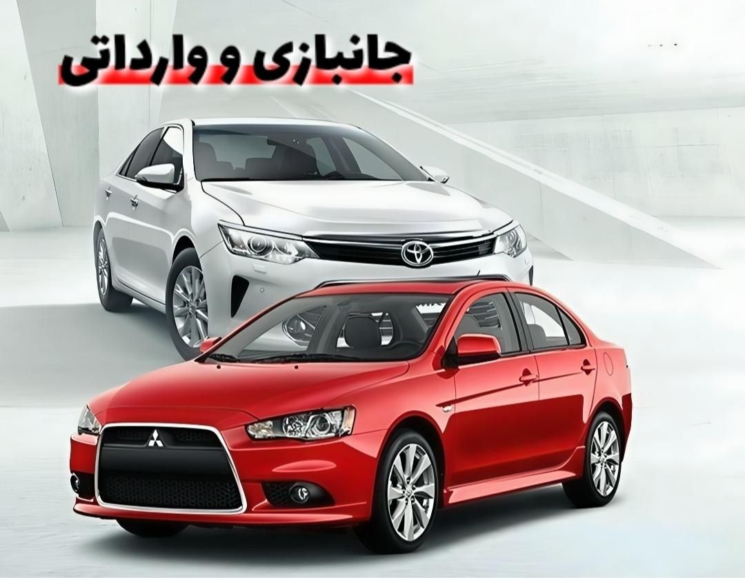 خودرو تویوتا، کرولا آگهی ann_18236923