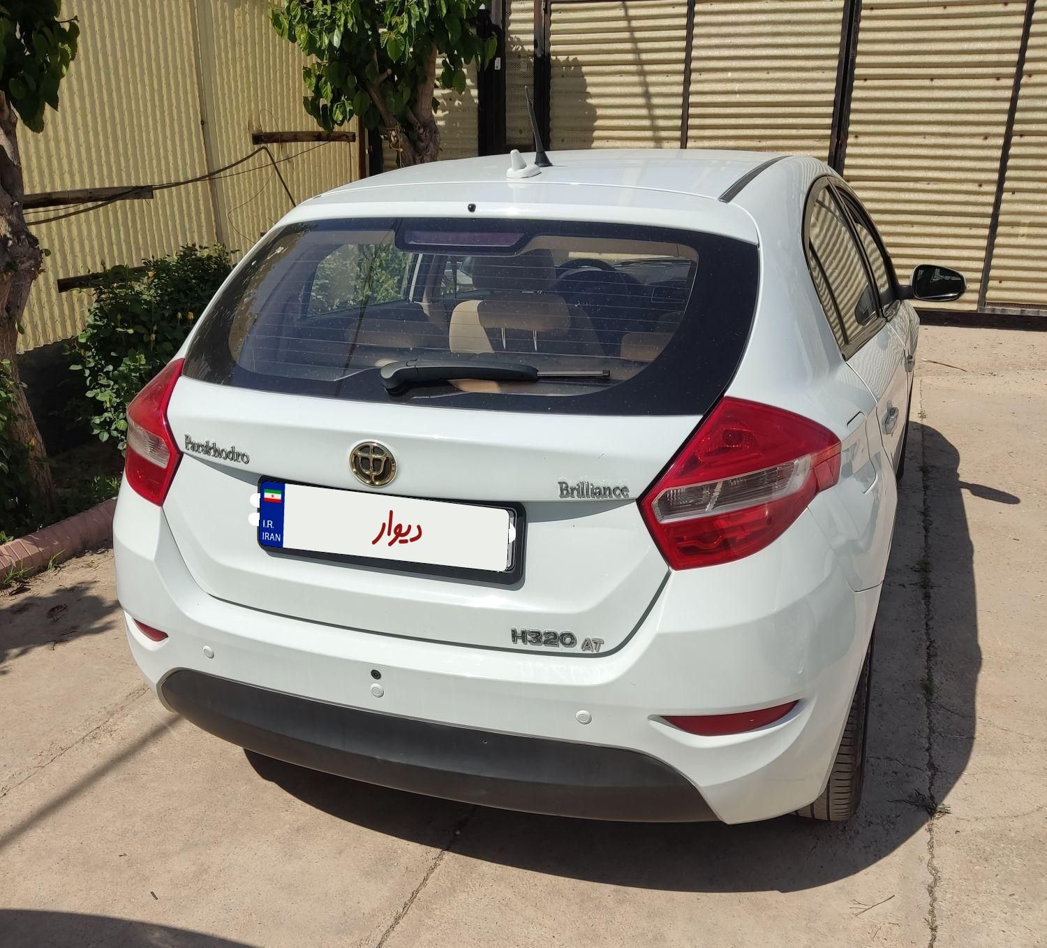 برلیانس H320 اتوماتیک 1500 - 2015