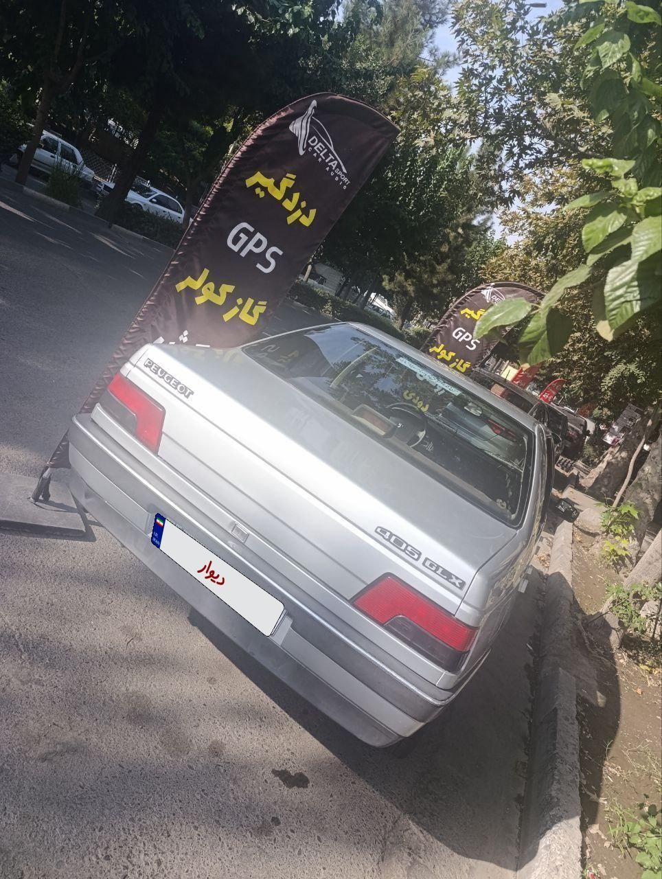 پژو 405 GLX - 1387