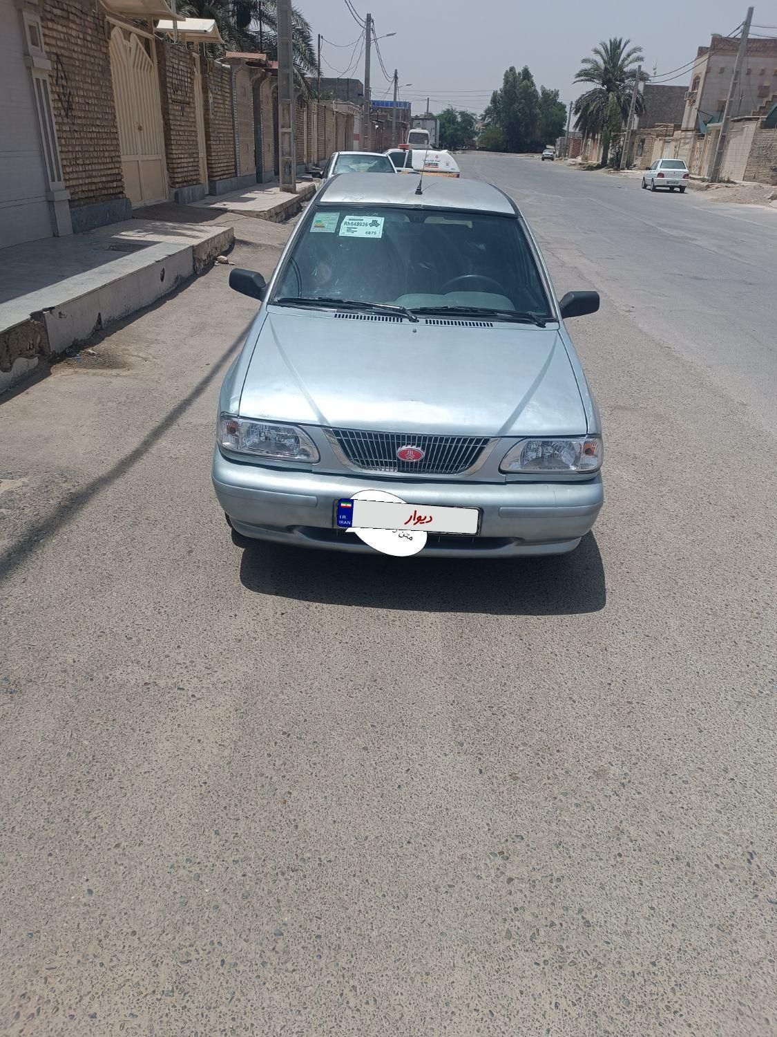 پراید 141 SX - 1390