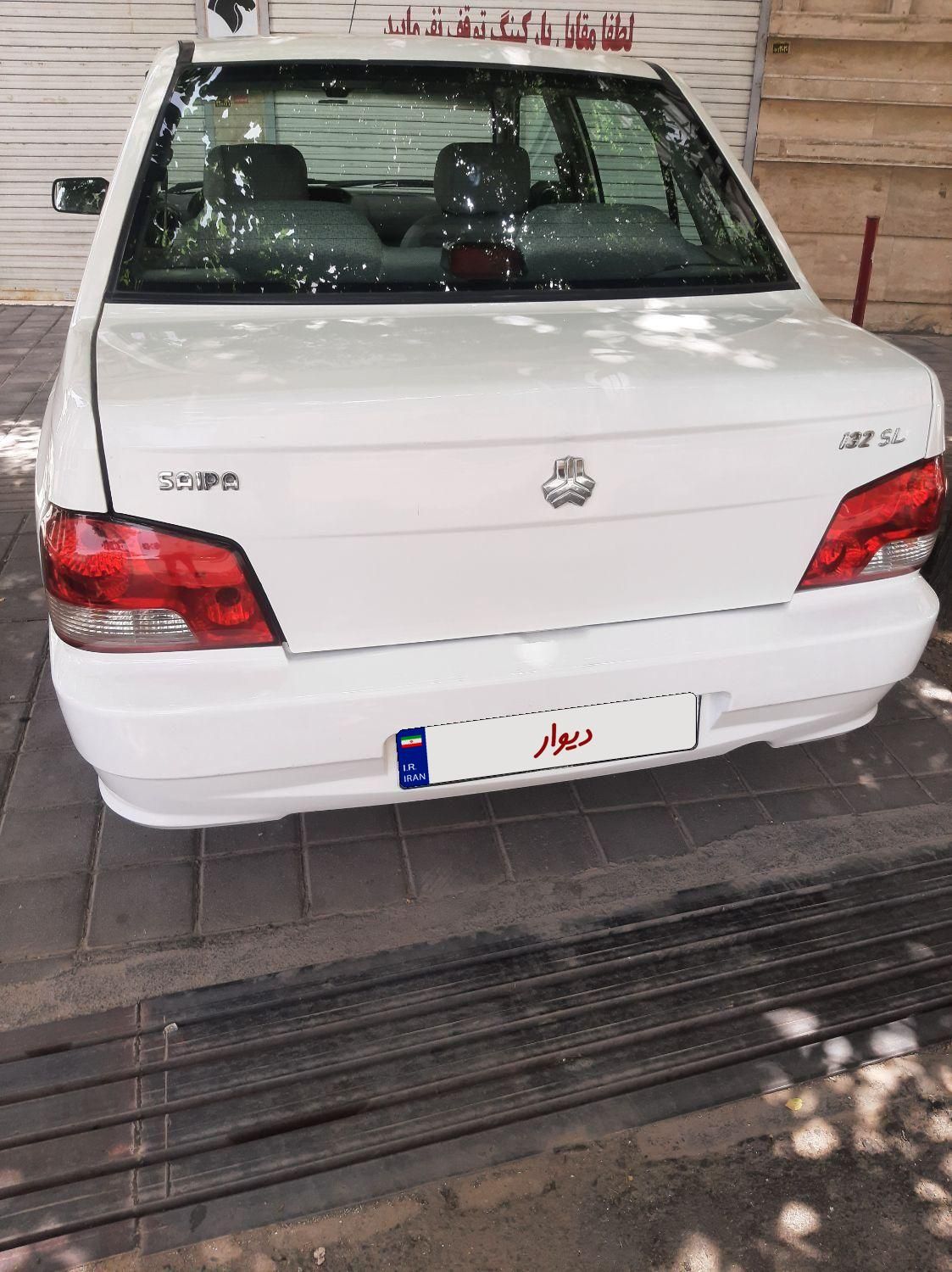 پراید 132 SL - 1389