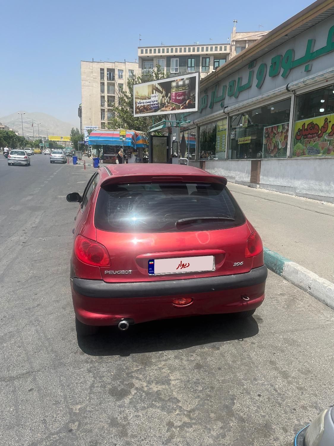 پژو 206 تیپ 2 - 1383