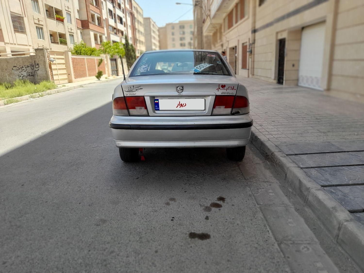 سمند X7 دوگانه سوز - 1382