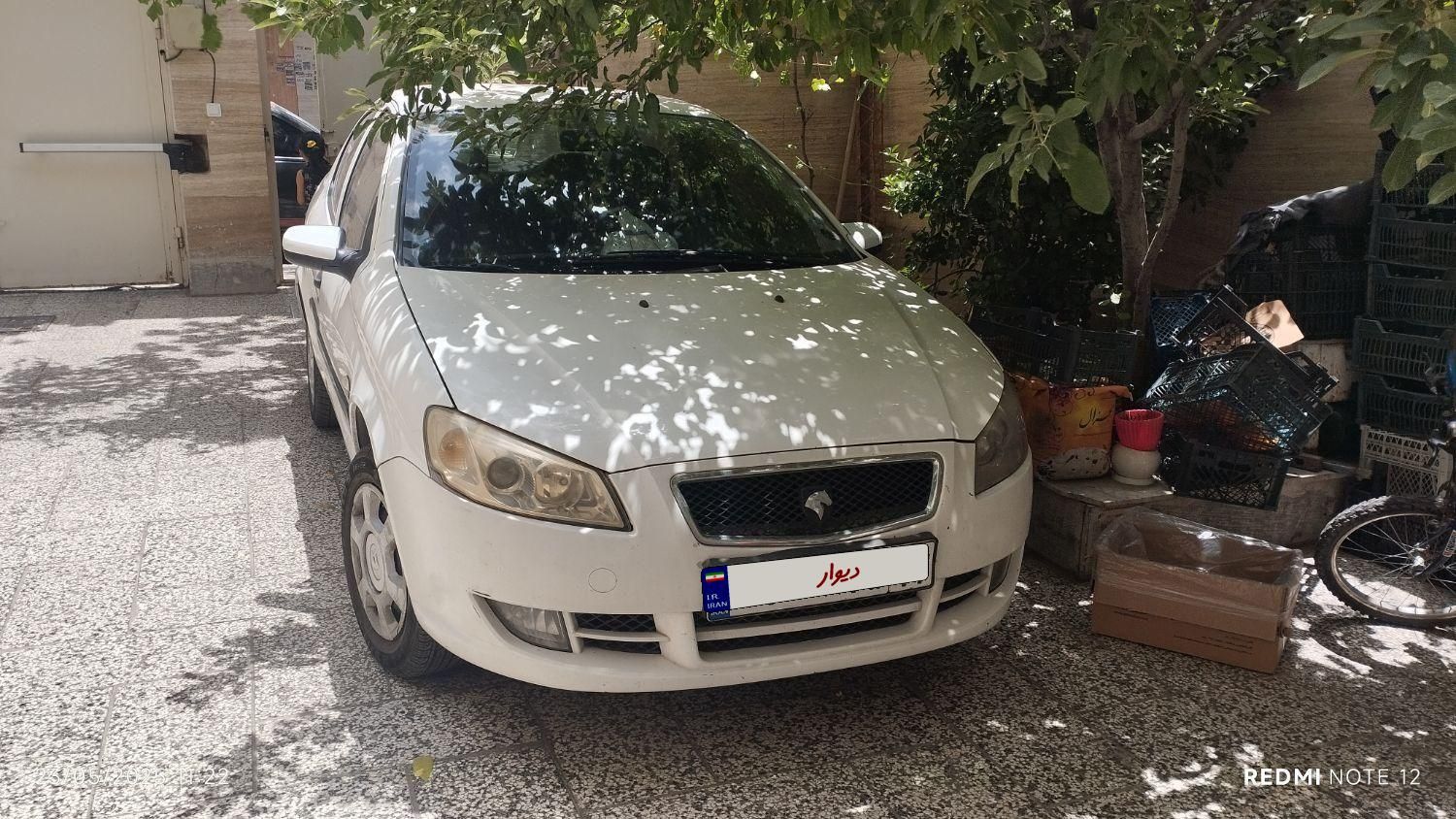 رانا LX - - 1392
