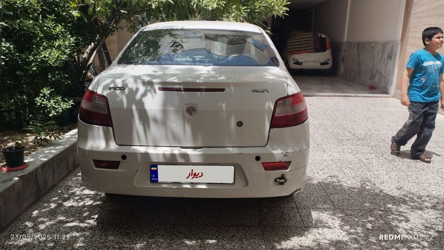رانا LX - - 1392