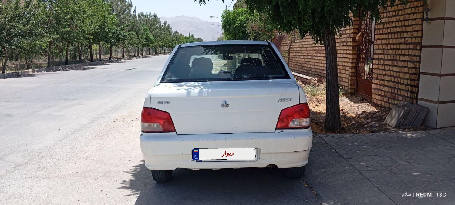 خودرو پراید، 132 آگهی ann_18237381