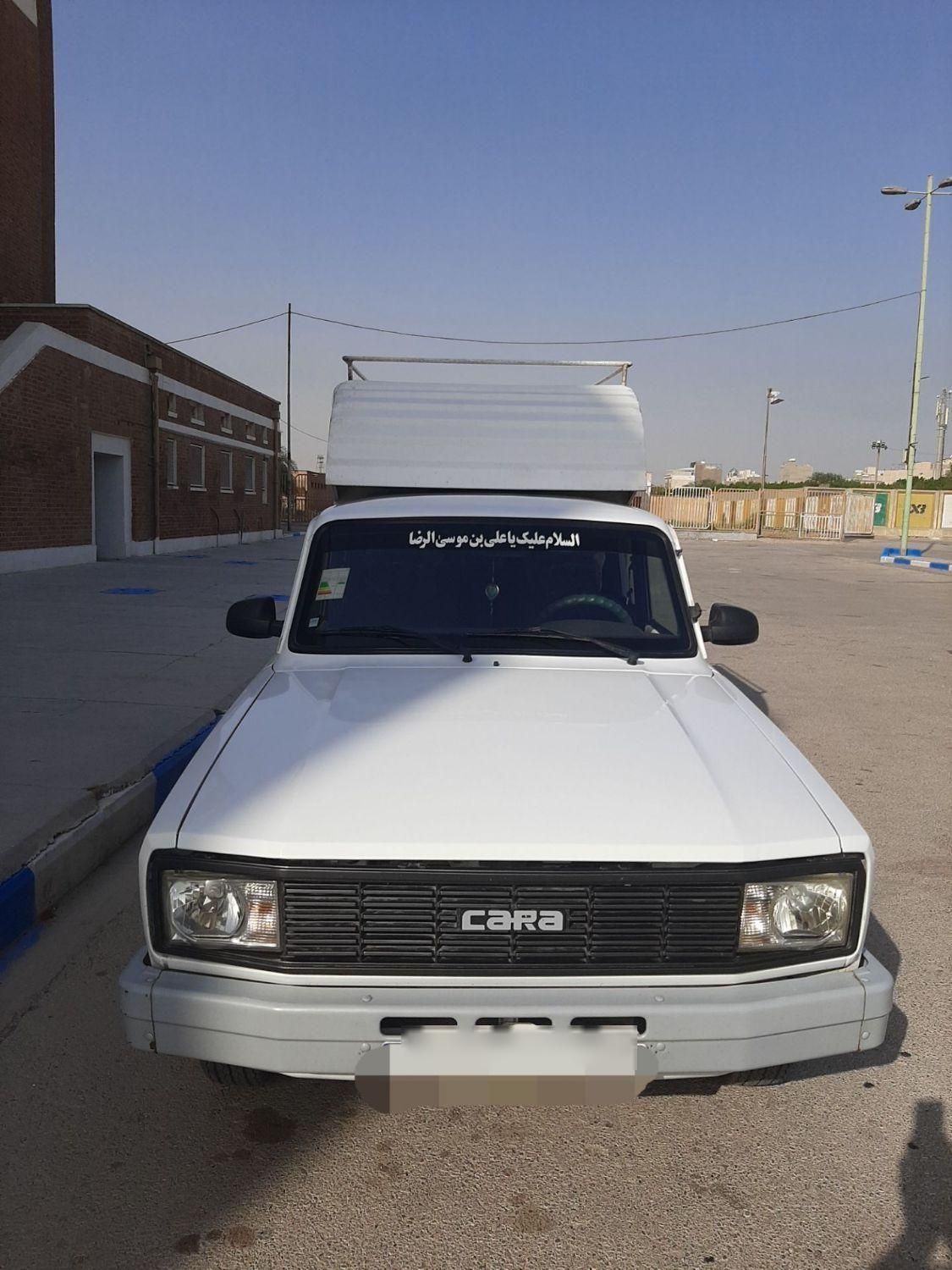 کارا دو کابین موتور 2000 - 1401
