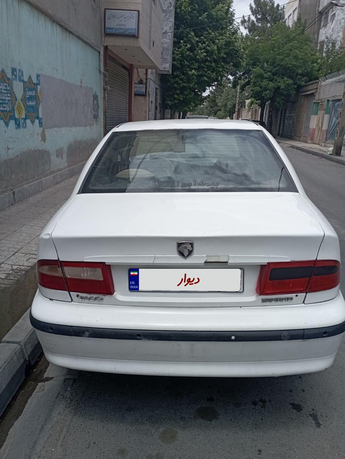 سمند SE - - 1391