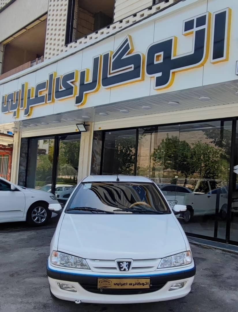 خودرو پژو، پارس آگهی ann_18237520