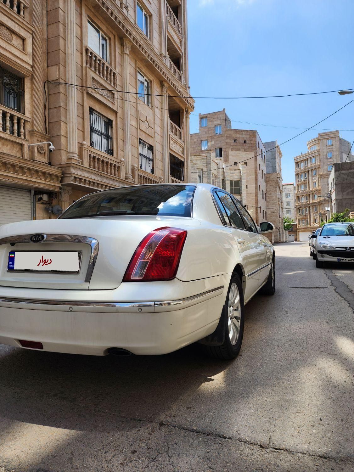 کیا اپیروس سوپر رویال - 2009