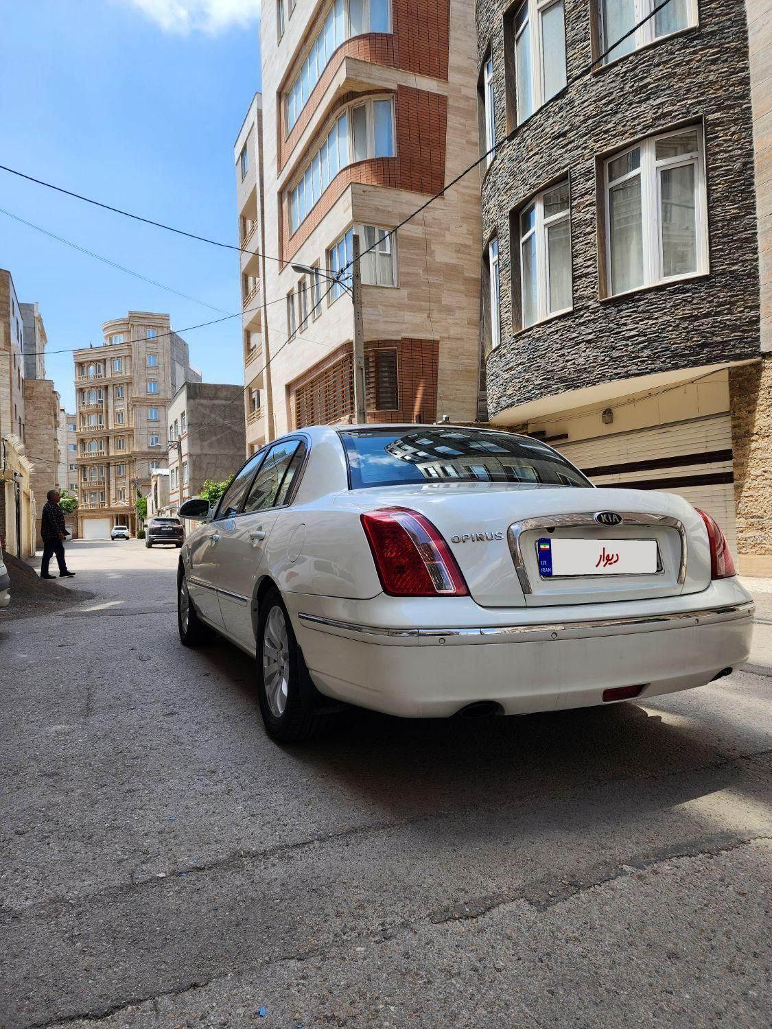 کیا اپیروس سوپر رویال - 2009