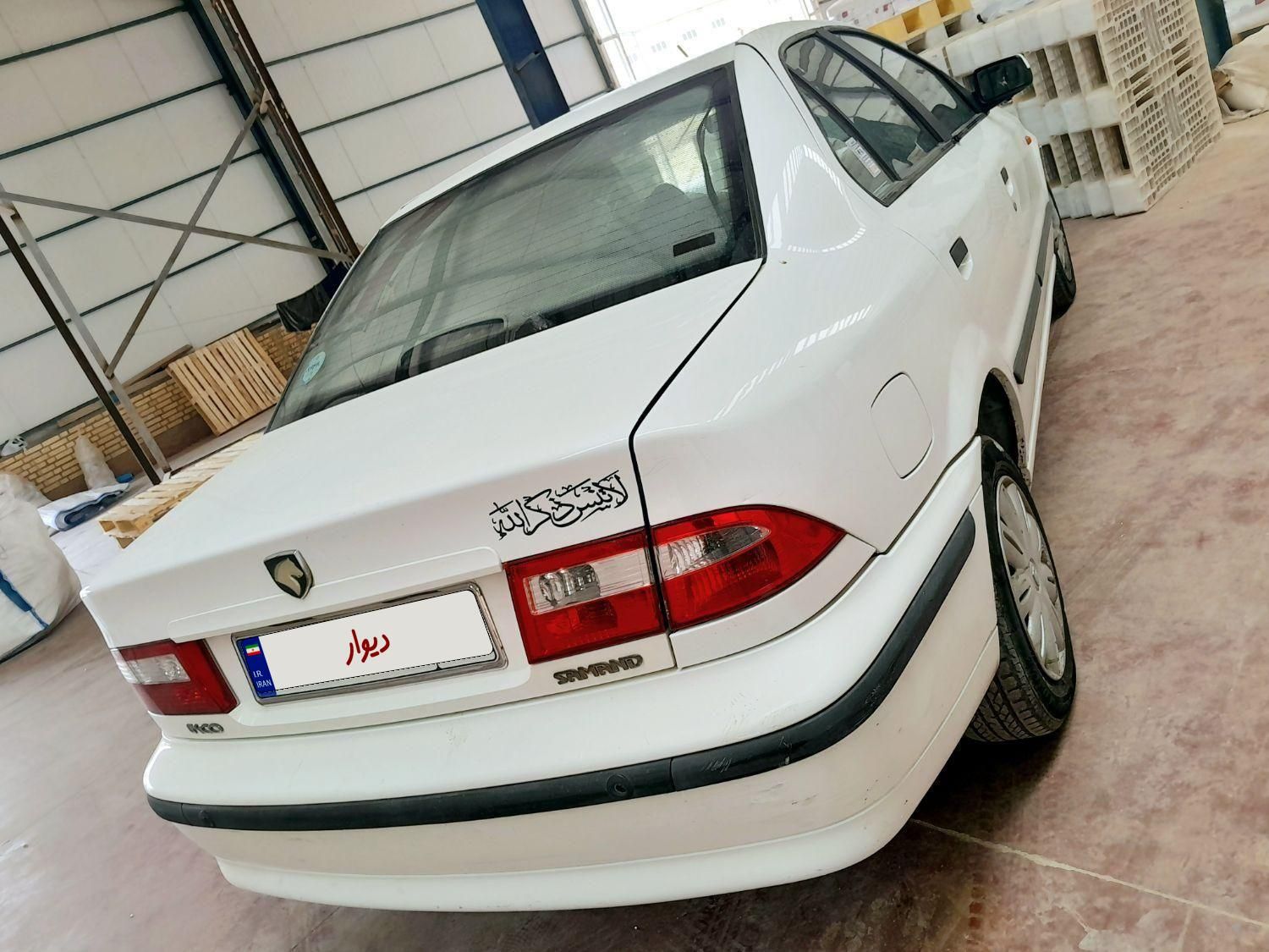 سمند LX EF7 دوگانه سوز - 1397