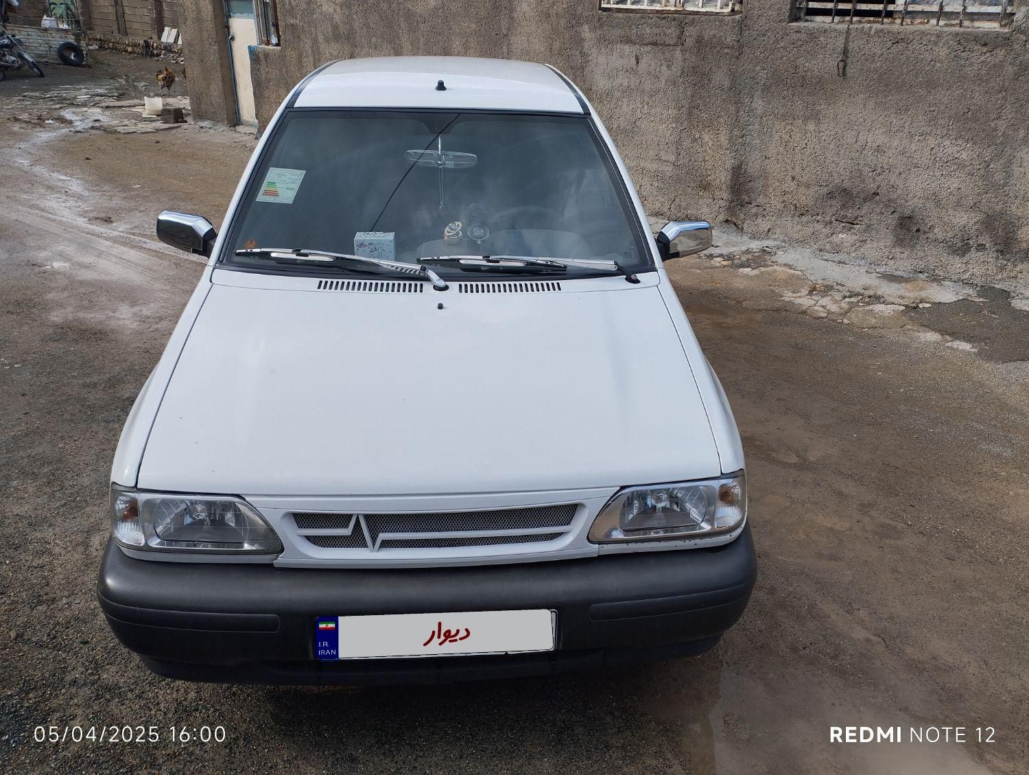 پراید 131 SE - 1395