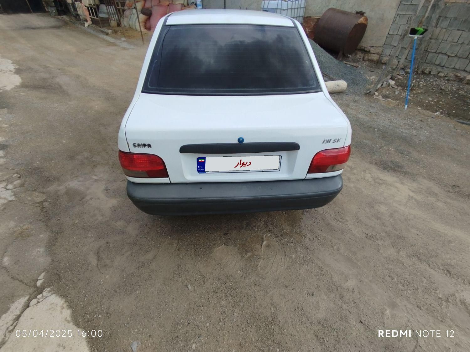 پراید 131 SE - 1395