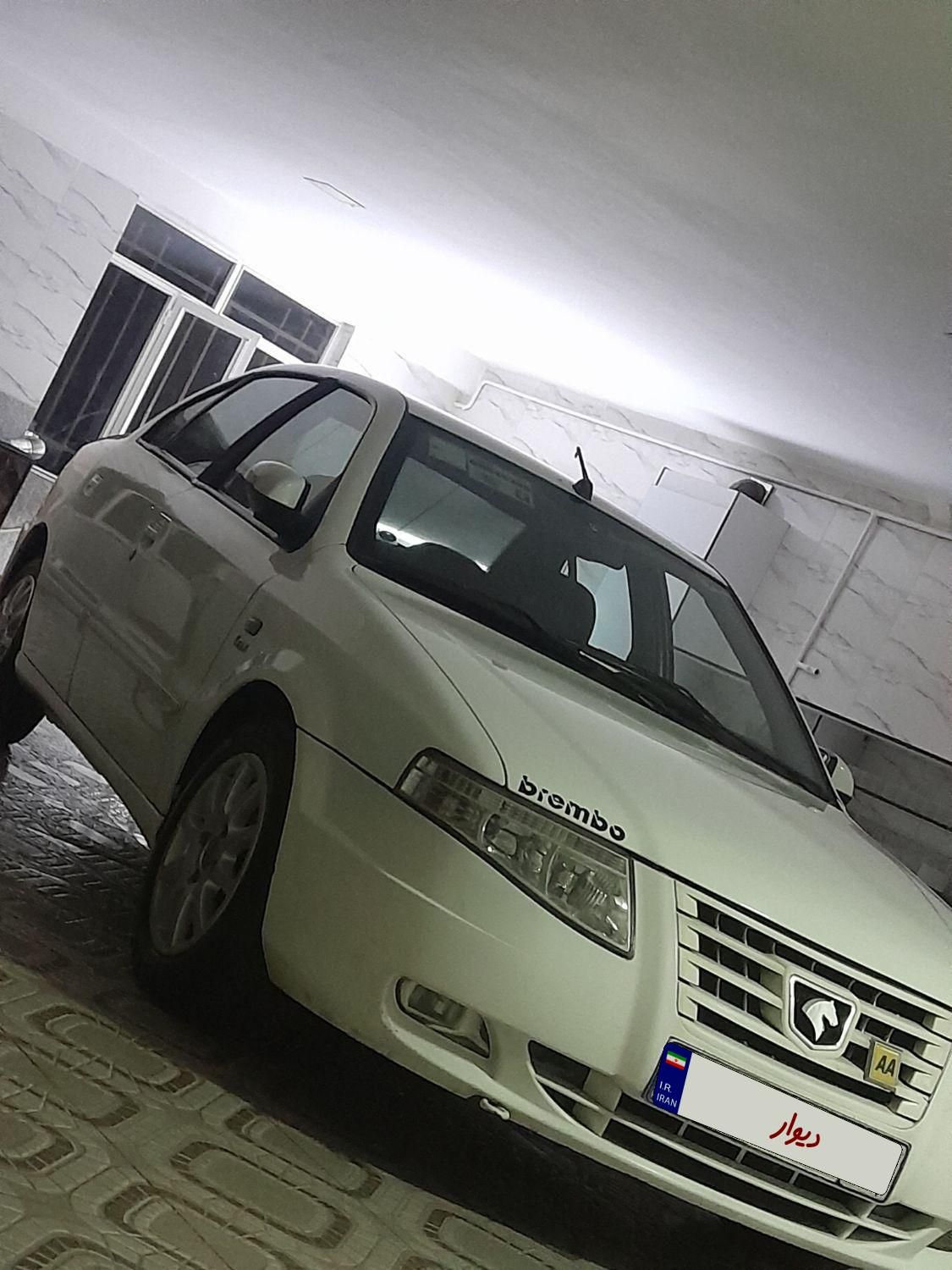 سمند سورن ELX - 1393