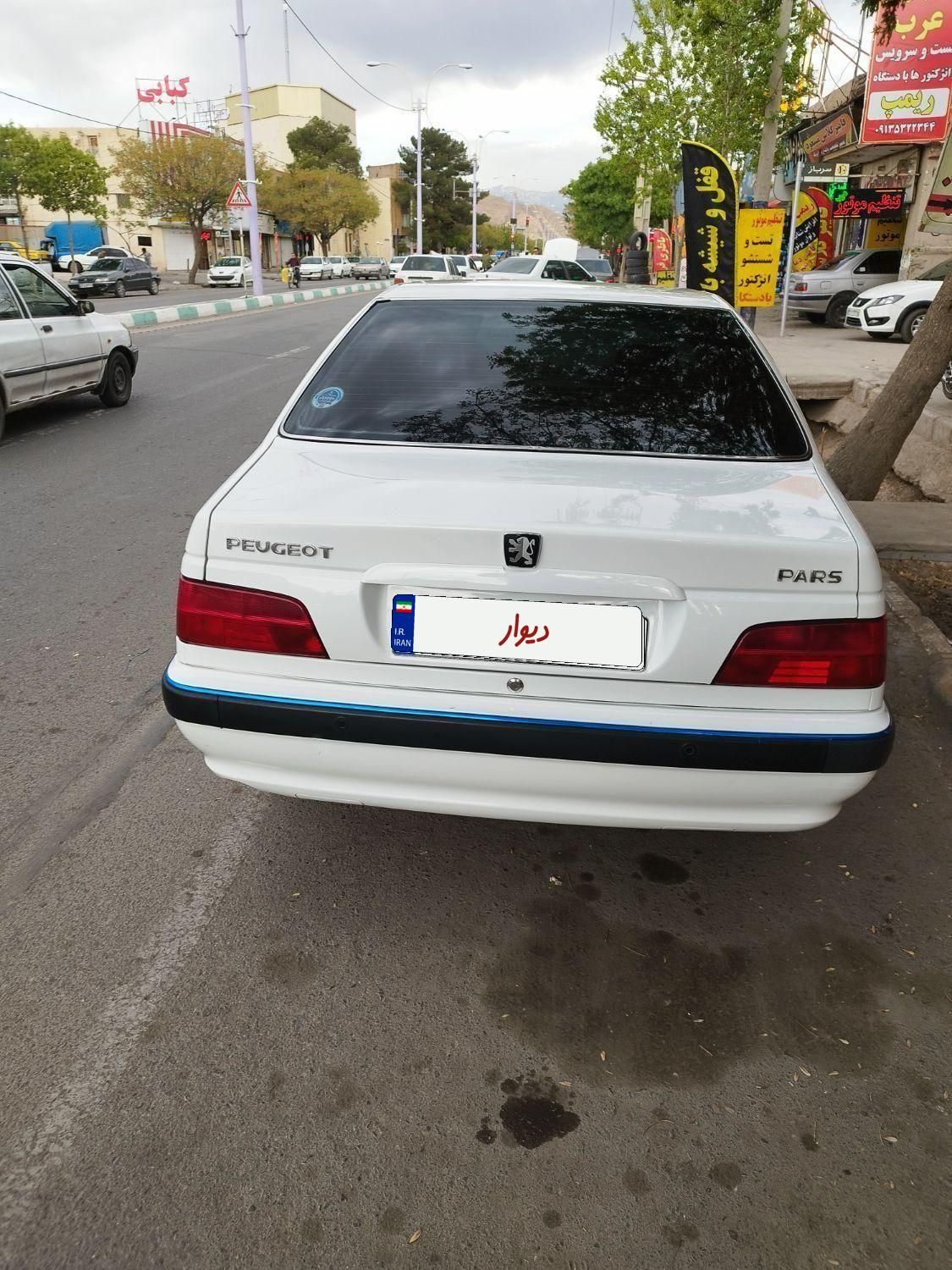 پژو پارس XU7P - 1402