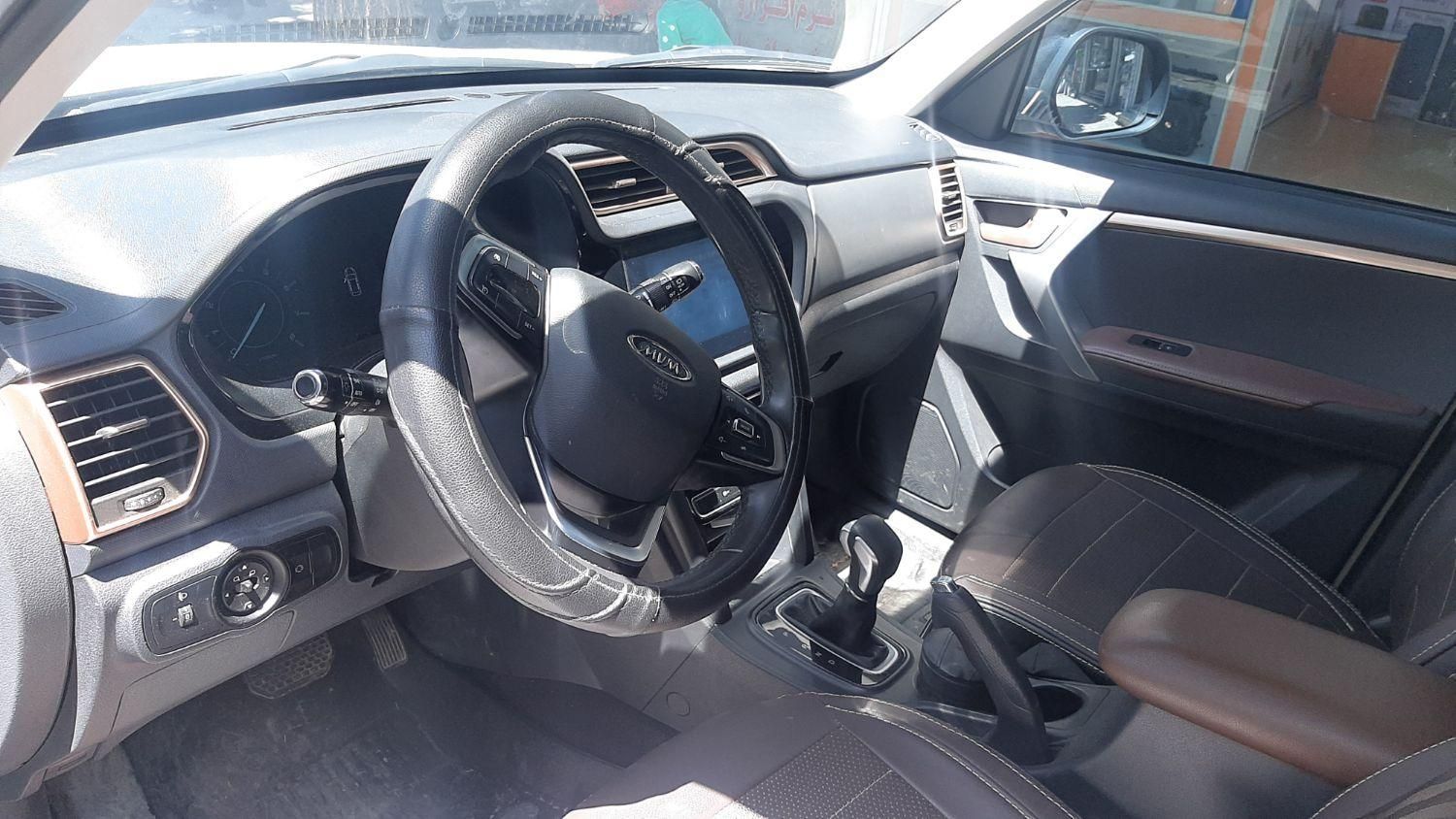ام وی ام X33 S اتوماتیک اسپرت فیس جدید - 2022