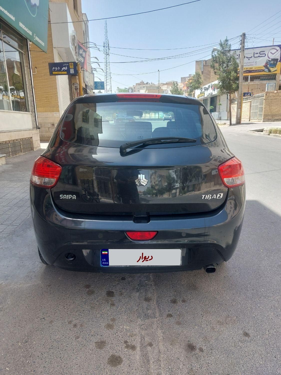 خودرو تیبا، 2 آگهی ann_18237878