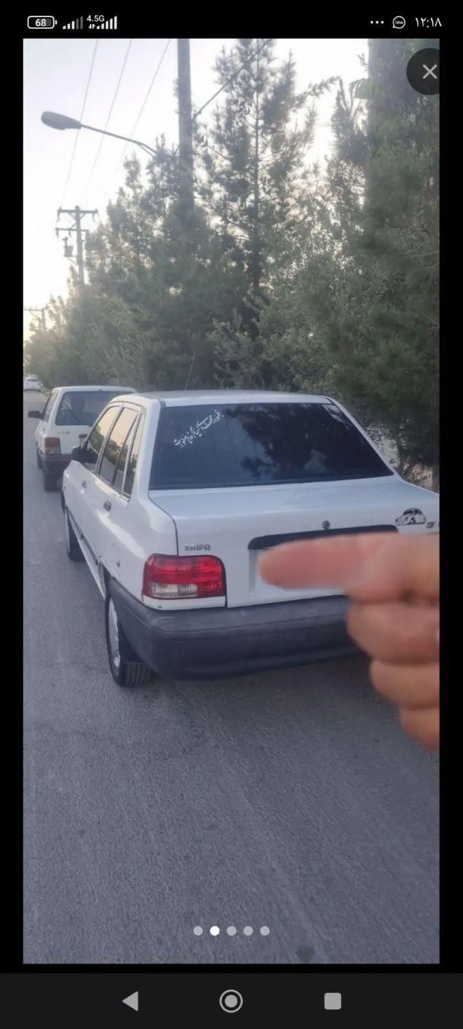 پراید 131 SE - 1399
