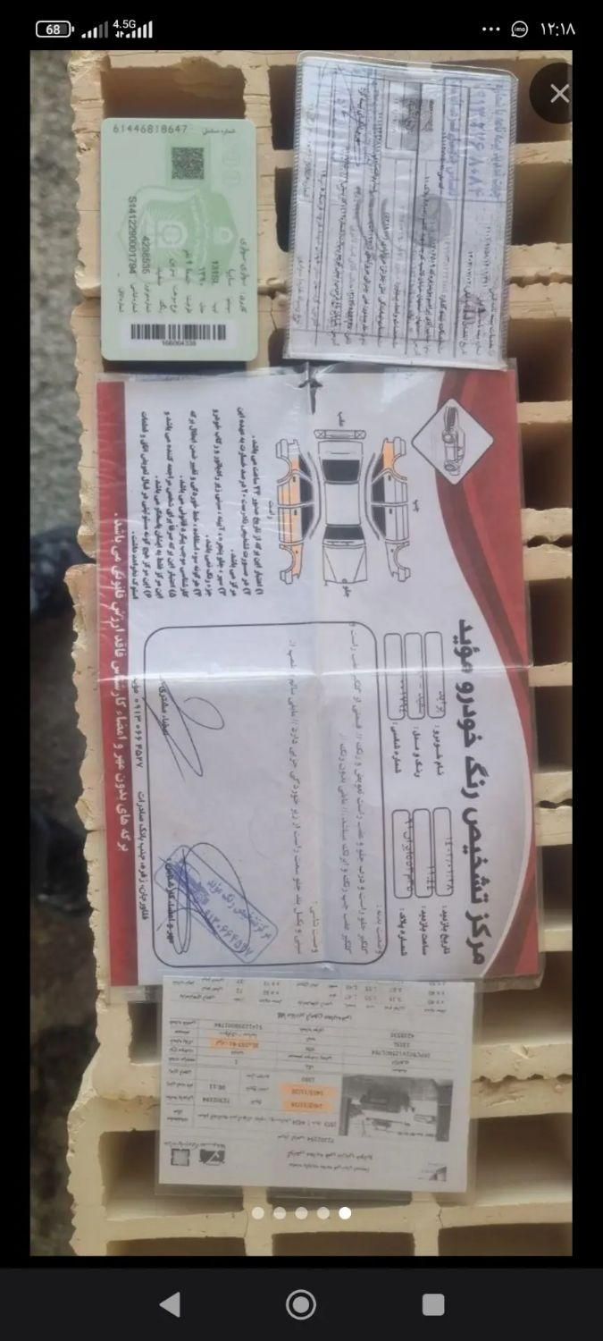 پراید 131 SE - 1399
