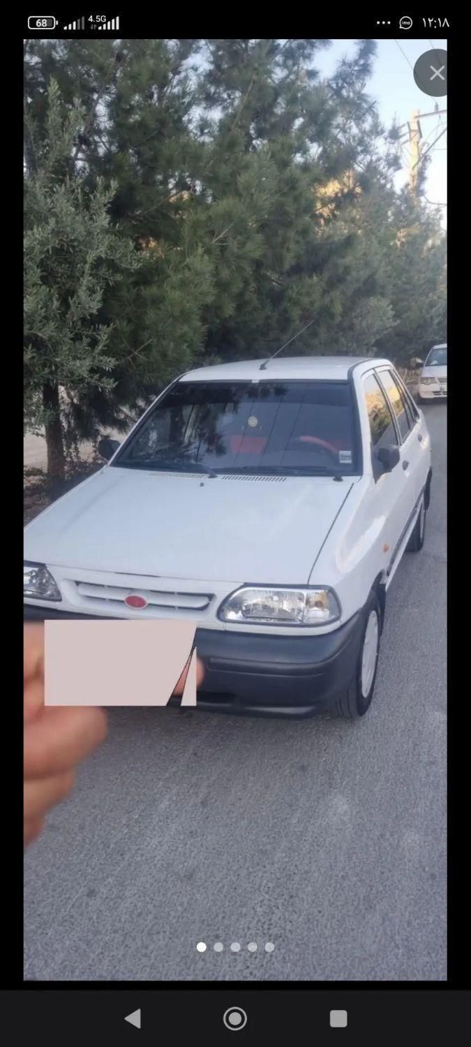 خودرو پراید، 131 آگهی ann_18237898