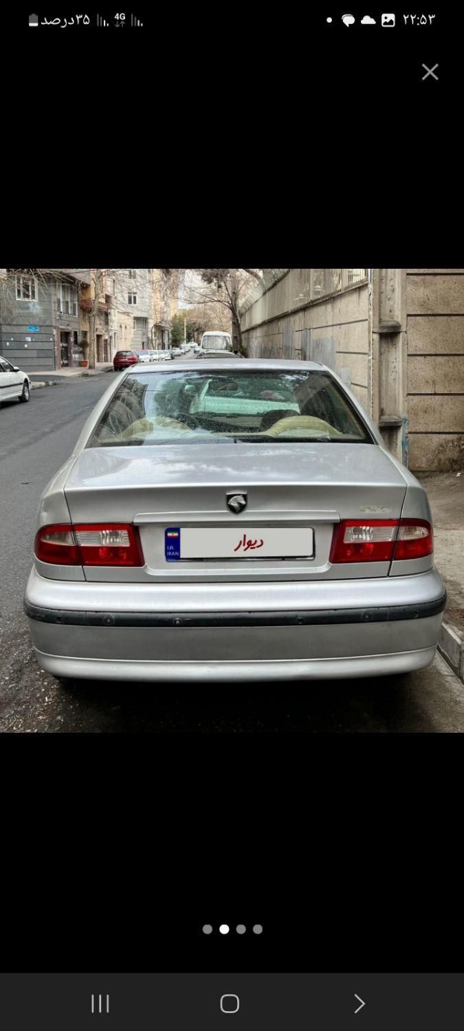 سمند LX XU7 - 1389
