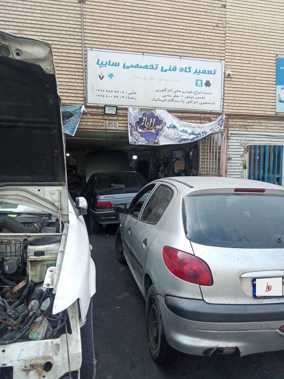 خودرو پژو، 206 آگهی ann_18238098