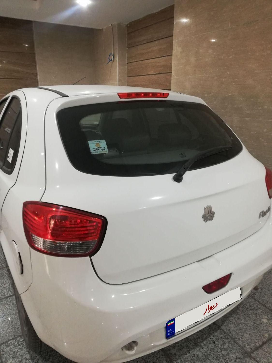 تیبا 2 EX - 1401