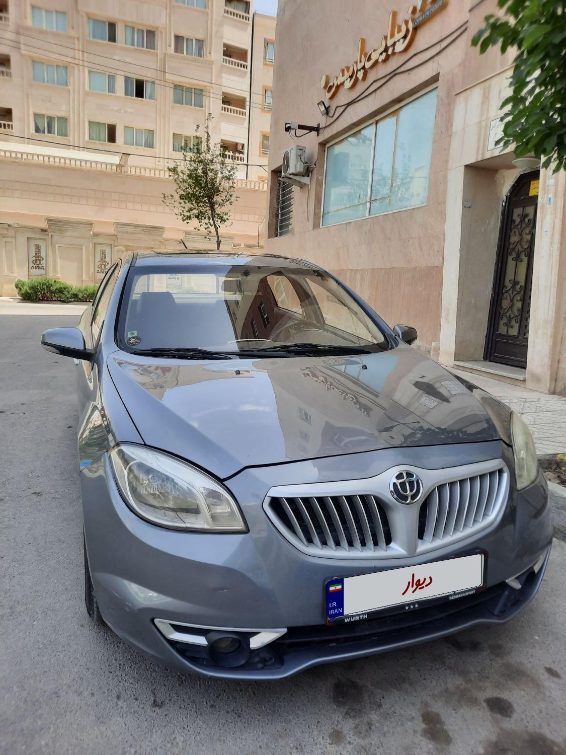 خودرو برلیانس، H330 آگهی ann_18238251