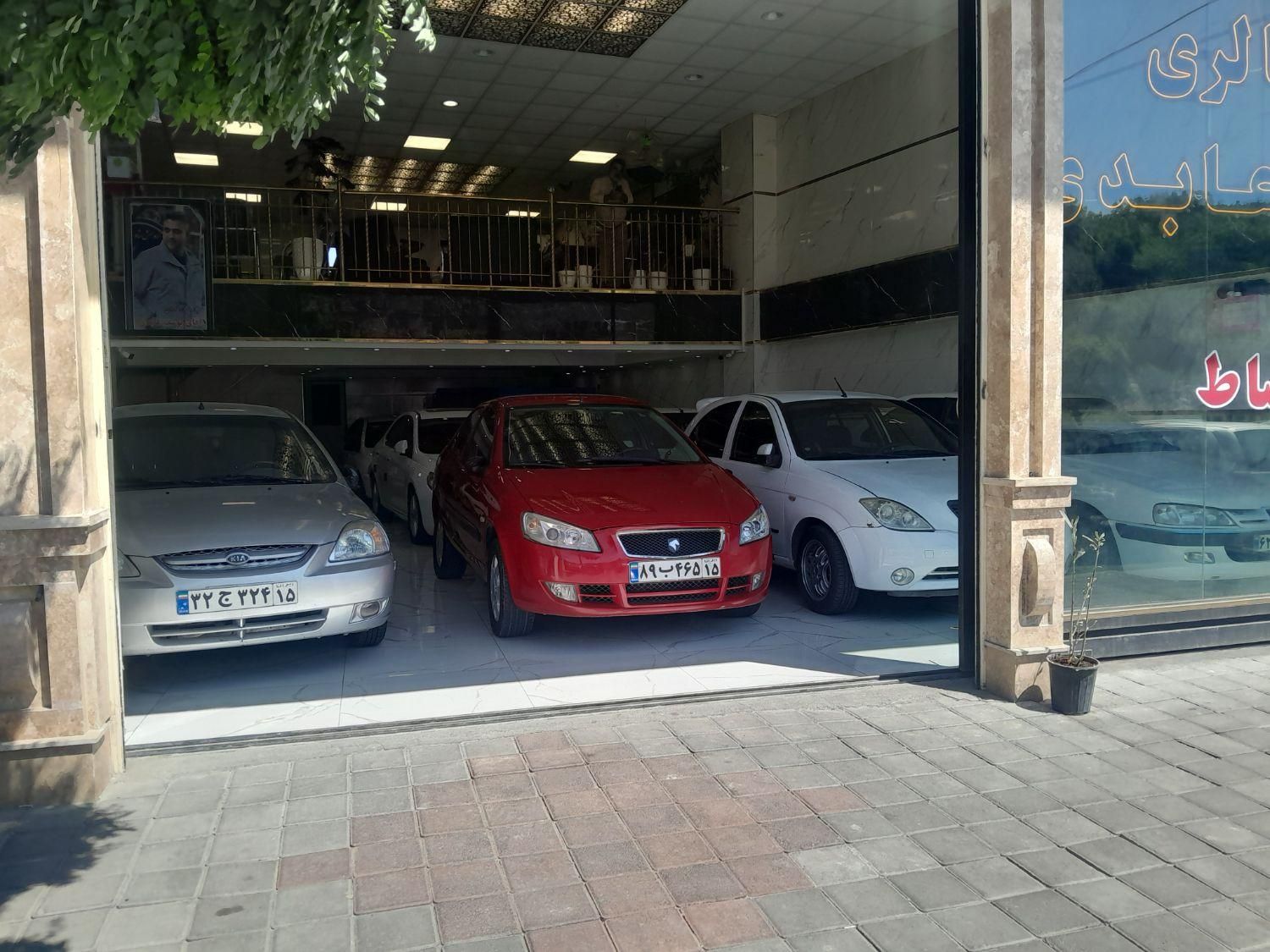 سمند LX XU7 - 1389