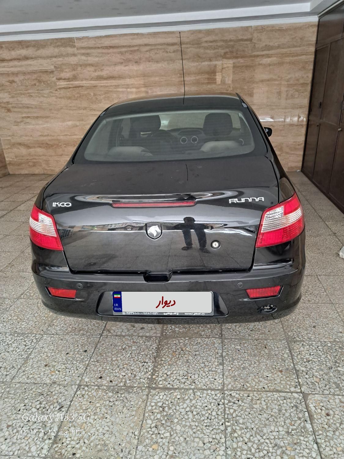 رانا LX - - 1393
