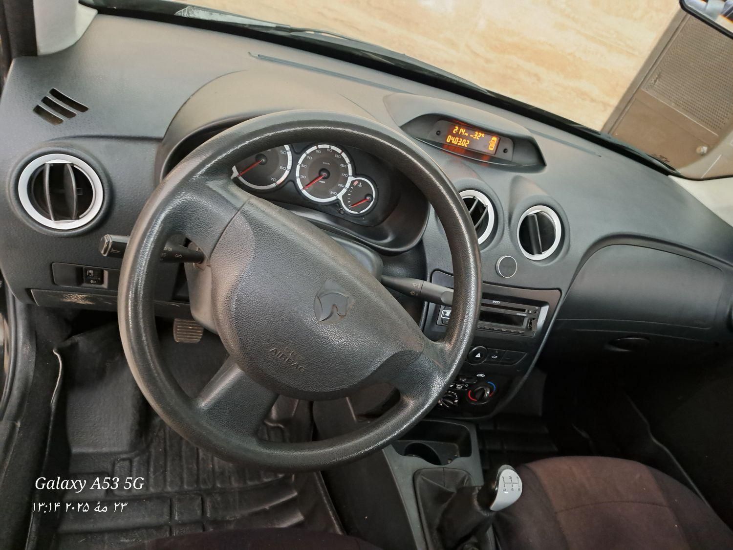 رانا LX - - 1393