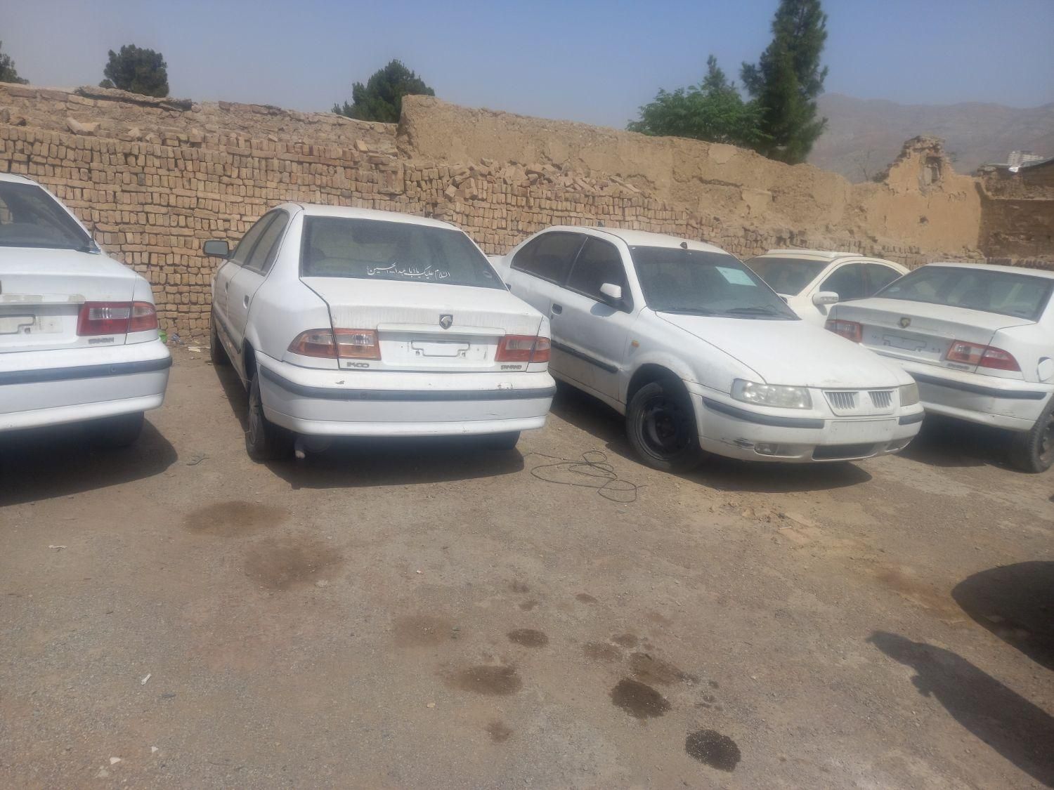 سمند LX XU7 - 1396