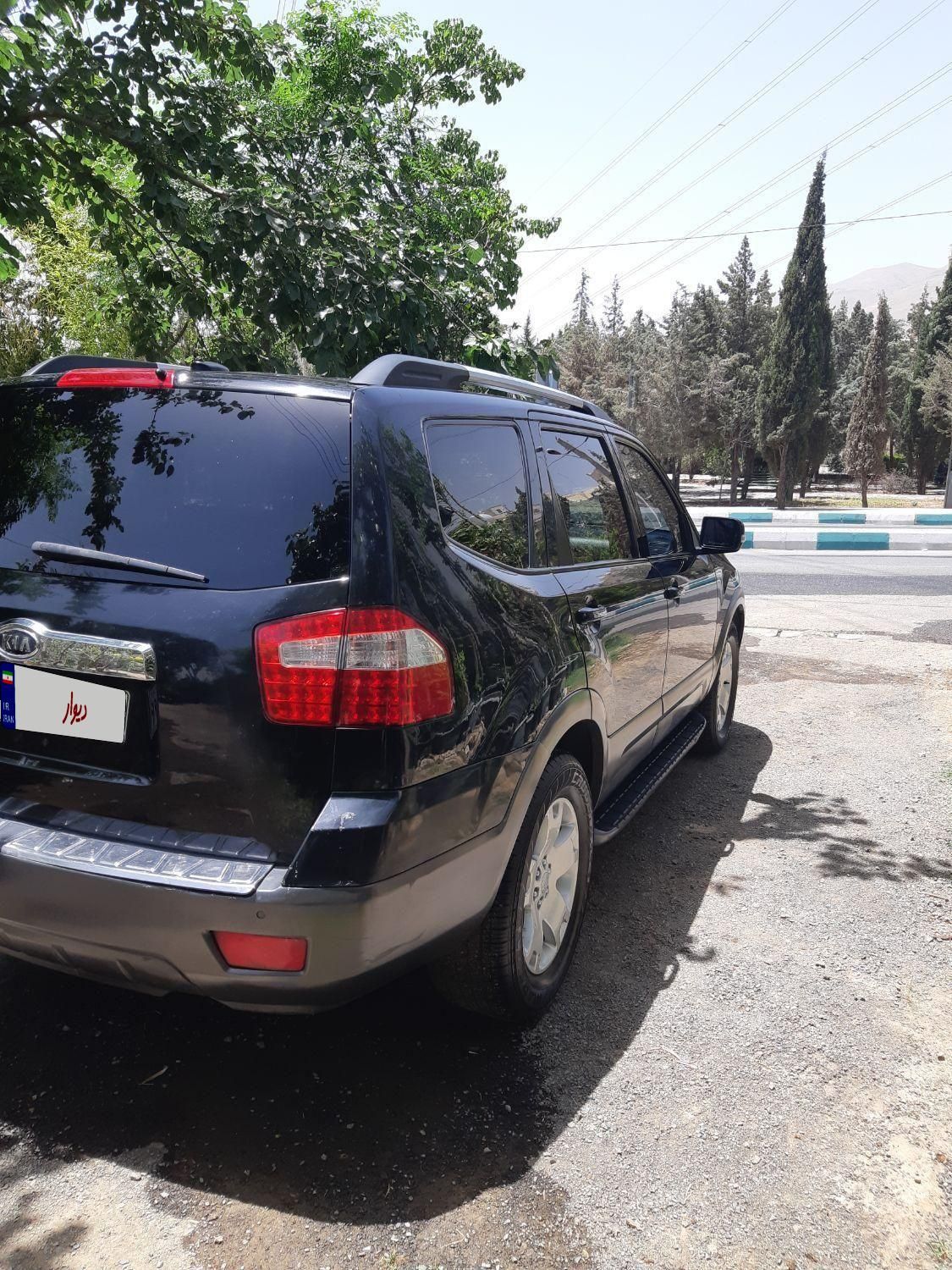 کیا موهاوی فول v6 - 2011