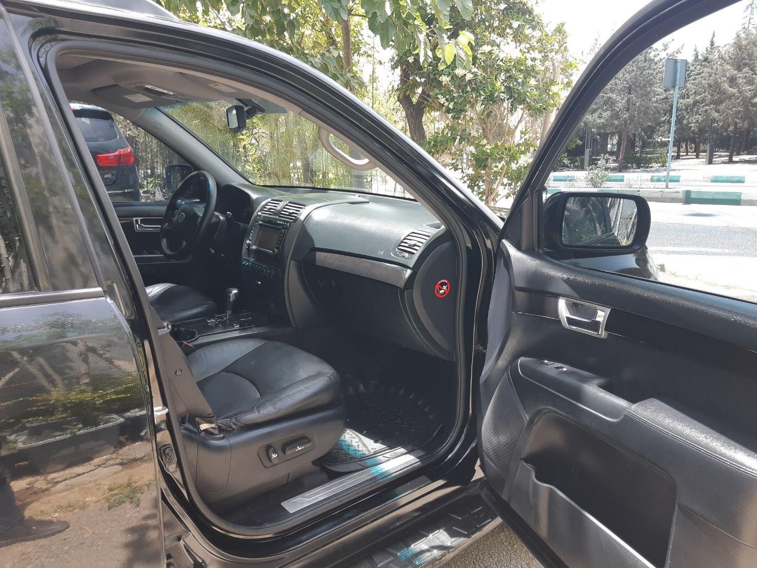 کیا موهاوی فول v6 - 2011