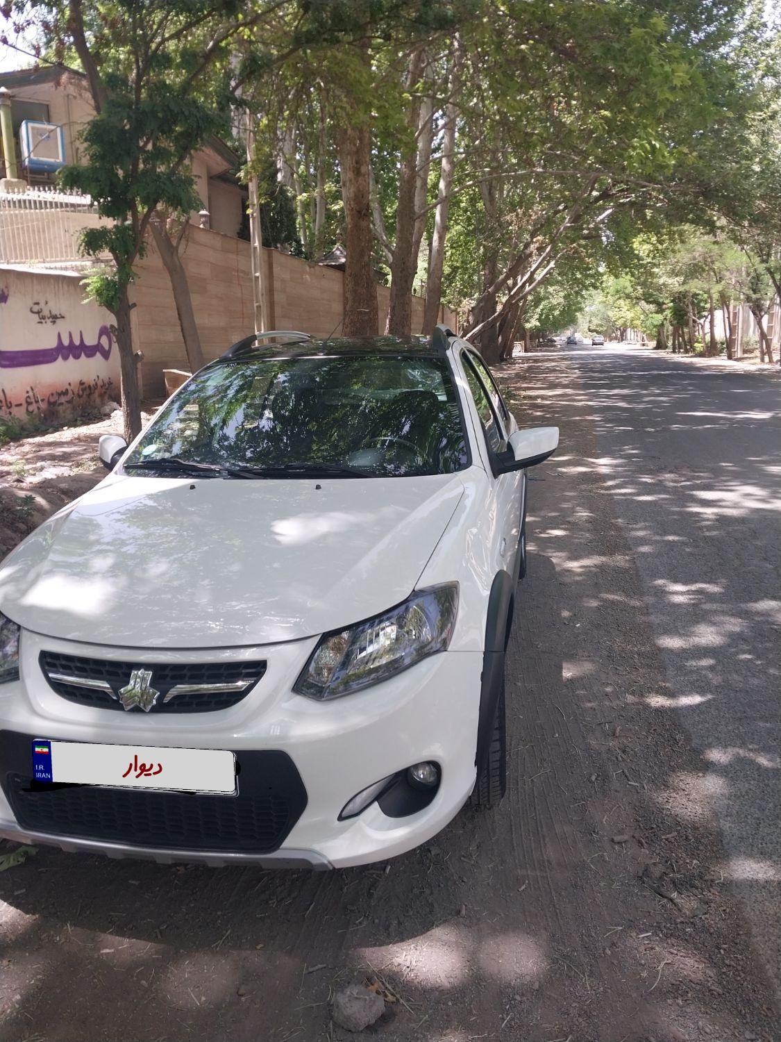 کوییک R دنده‌ای - 1401