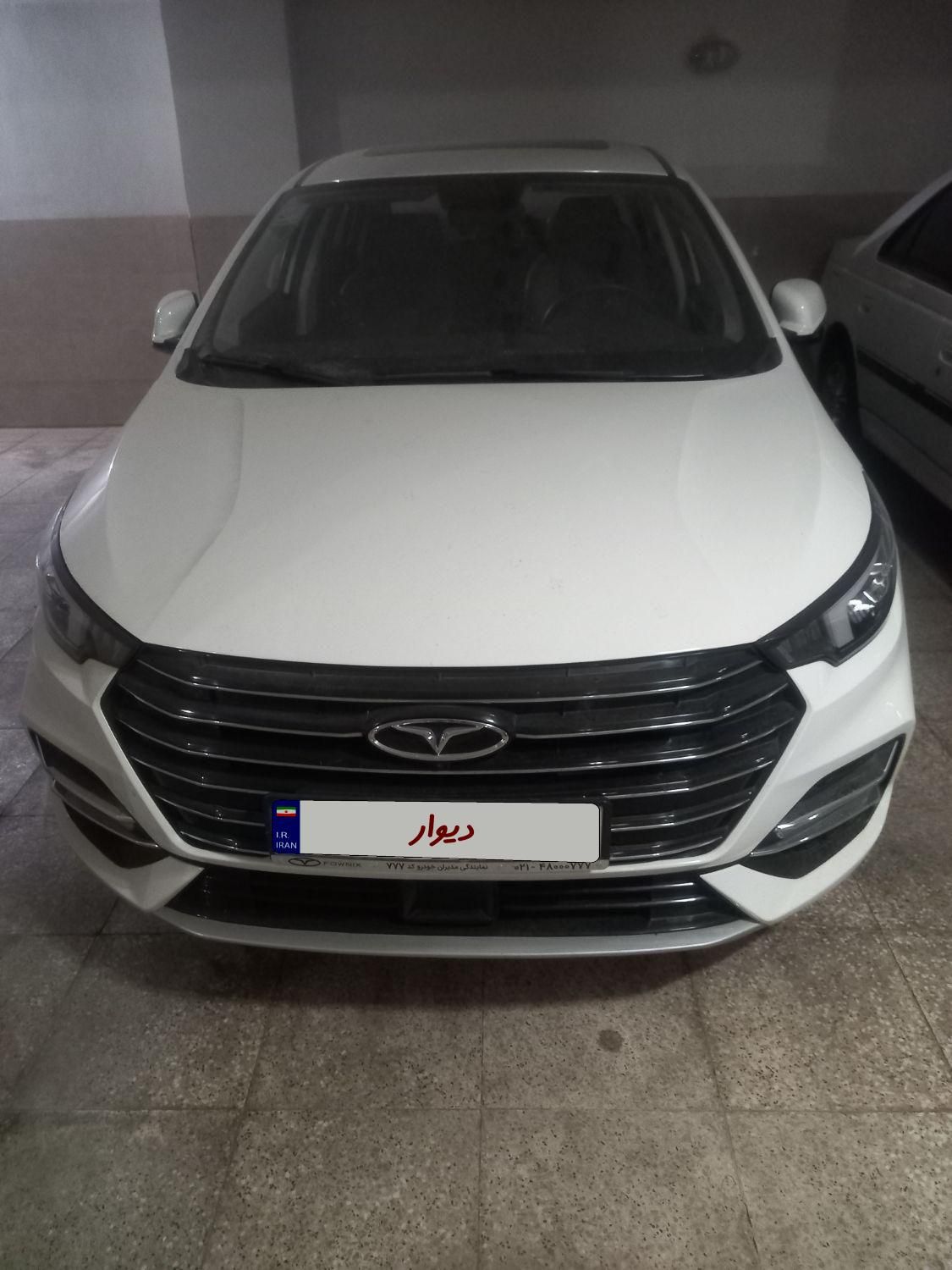 خودرو فونیکس، آریزو 6 پرو آگهی ann_18238708