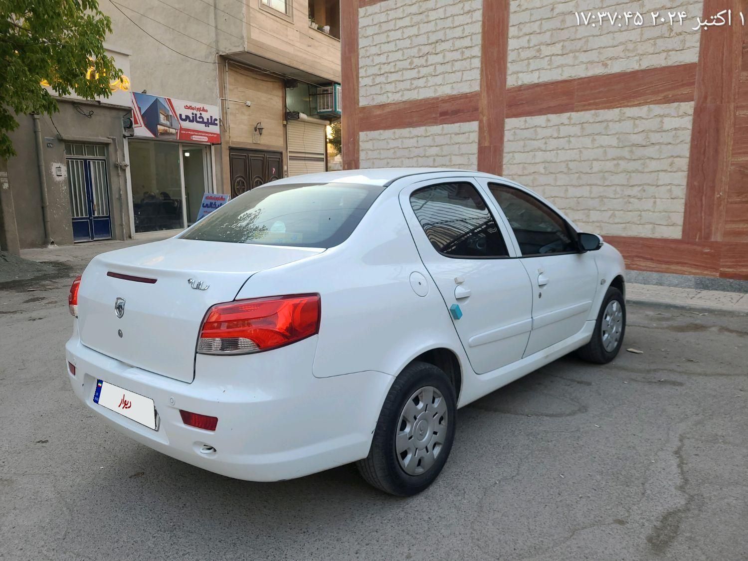رانا پلاس دنده‌ای - 1400