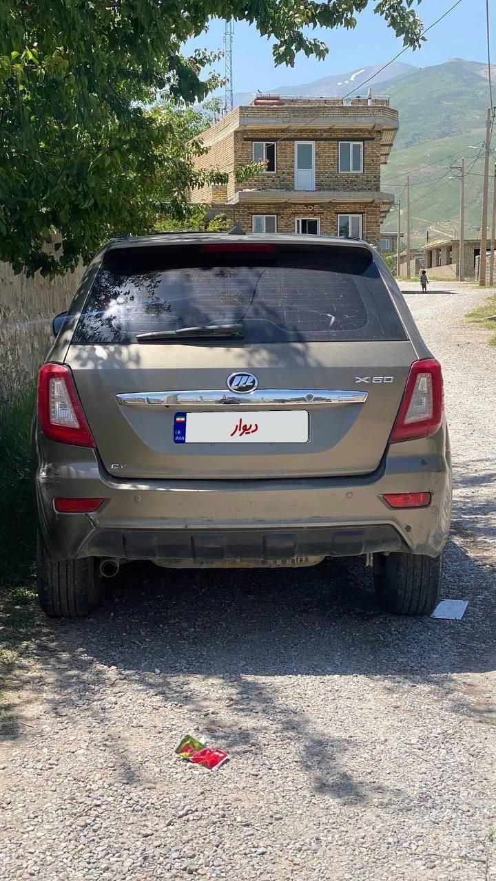 لیفان X60 اتوماتیک - 2017