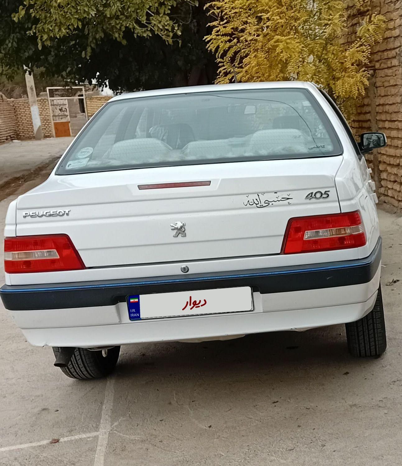 پژو 405 SLX بنزینی TU5 - 1397