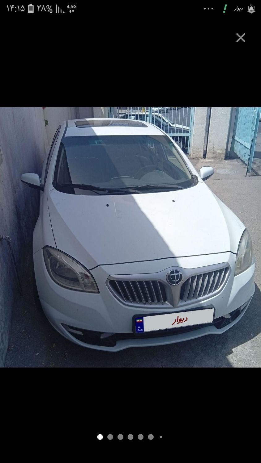 خودرو برلیانس، H330 آگهی ann_18239399