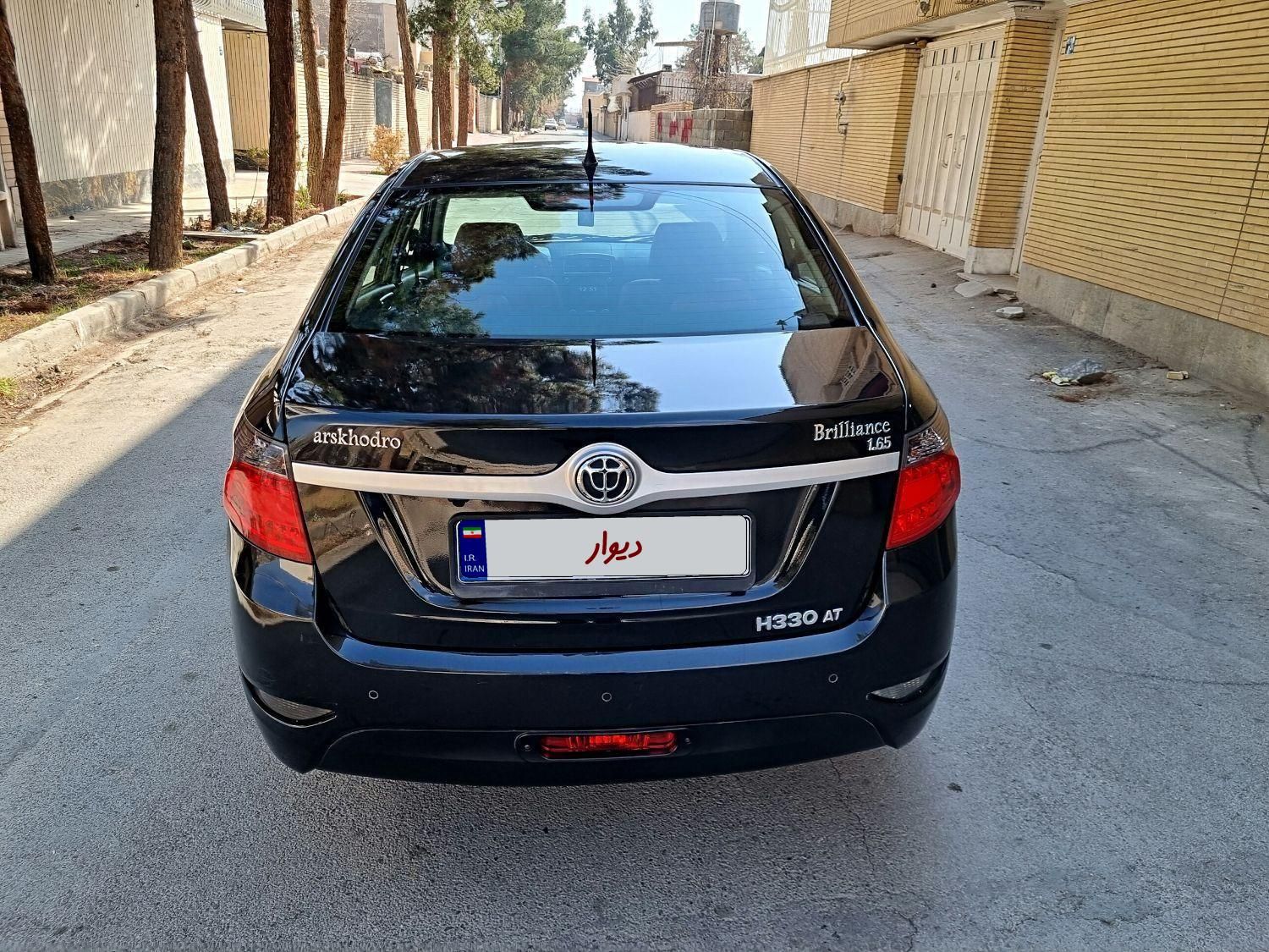 برلیانس H330 اتوماتیک 1650 - 2020