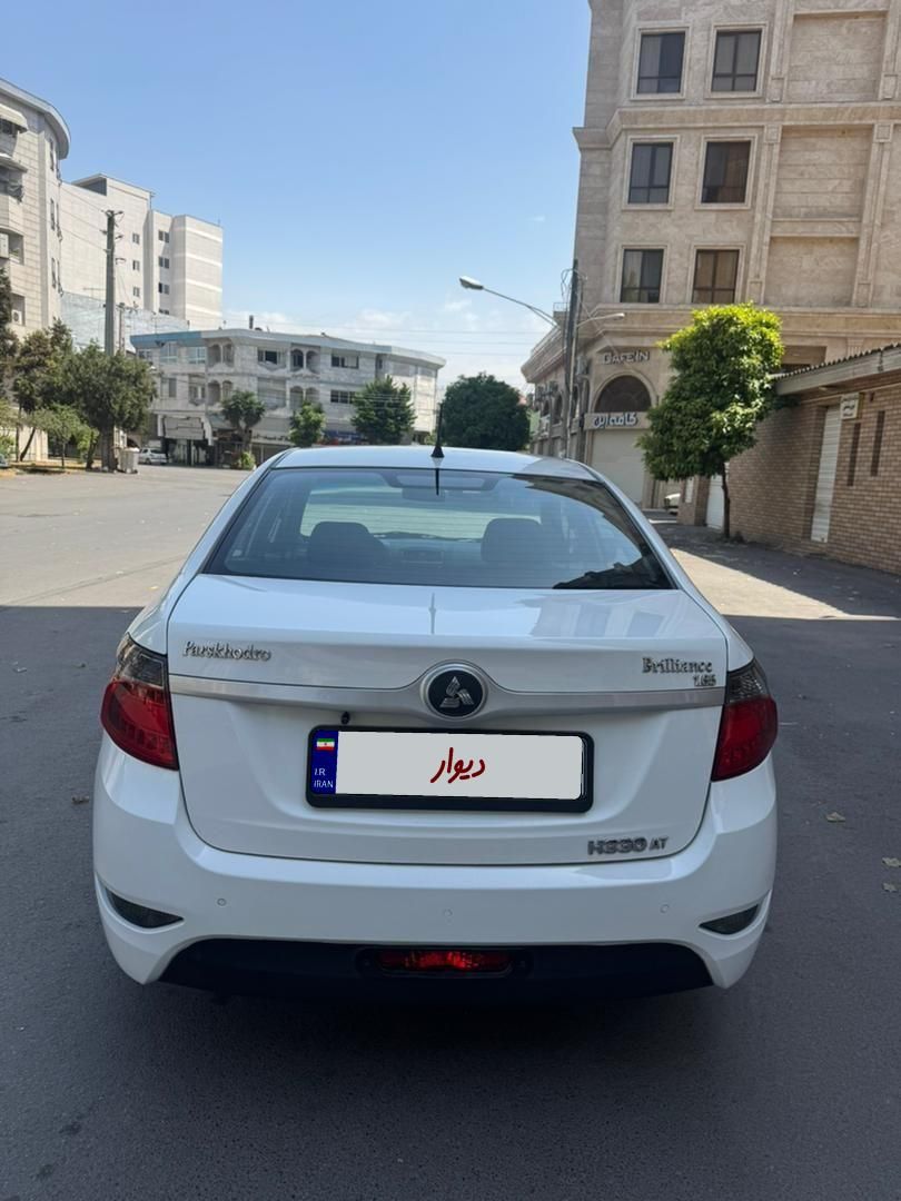برلیانس H330 اتوماتیک 1650 - 2020